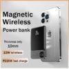 magnetic power bank2.jpg
